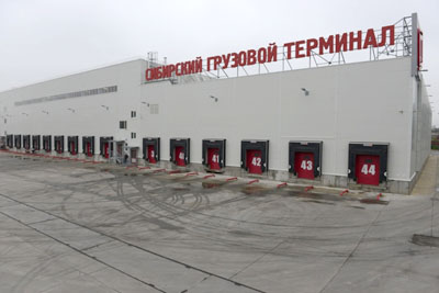 Siberian Cargo Terminal in Novosibirsk